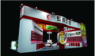 歡迎蒞臨虹潤公司--第26屆中國重慶多國儀器儀表展、武漢機博展展臺