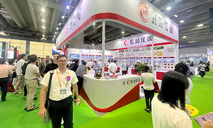 虹潤公司亮相2025第9屆中國環博會廣州展 首日綻放亮眼風采