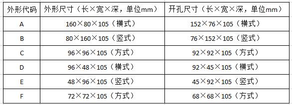 1451445395139844.jpg A-F.jpg